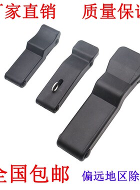 海坦DK609塑料黑色橡胶电箱柜门搭扣锁外露式轮船隐藏暗装搭卡扣