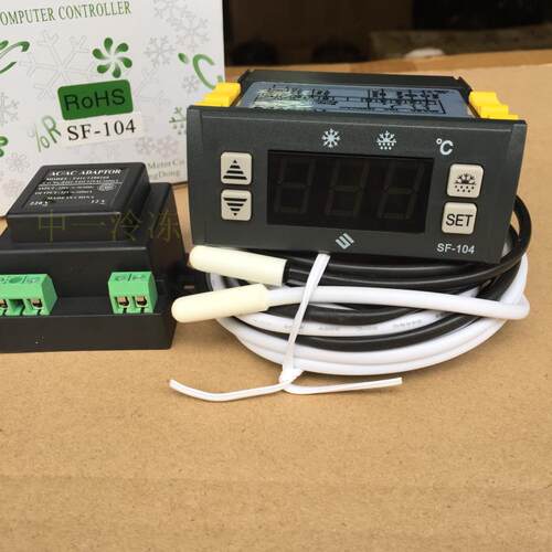 SF-104温控器尚方SF104B/S/P/A雪柜冷库冷柜冰箱SF-102温度控制器