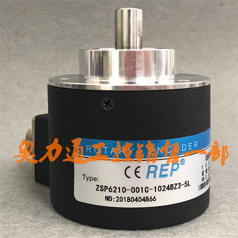 ZSP6210-001C-2000BZ3-5-24F编码器1 E 1200 500 100 5L 12-24C