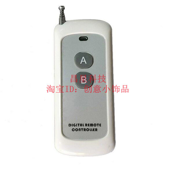 1000米两键无线遥控器车库门315 433频率伸缩门 门禁遥控手柄