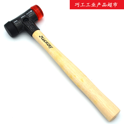 WIHA德国威汉进口832-38系列车体修整安全安装软面锤30mm 26611