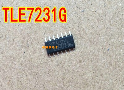 TLE7231G 陆风X7智能盒无智能易损IC芯片 全新 质量可靠 可直拍
