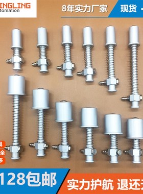 铝质吸着金具VFIL1S20P12大头嵌入式 STAR吸盘座 机械手配件 新品