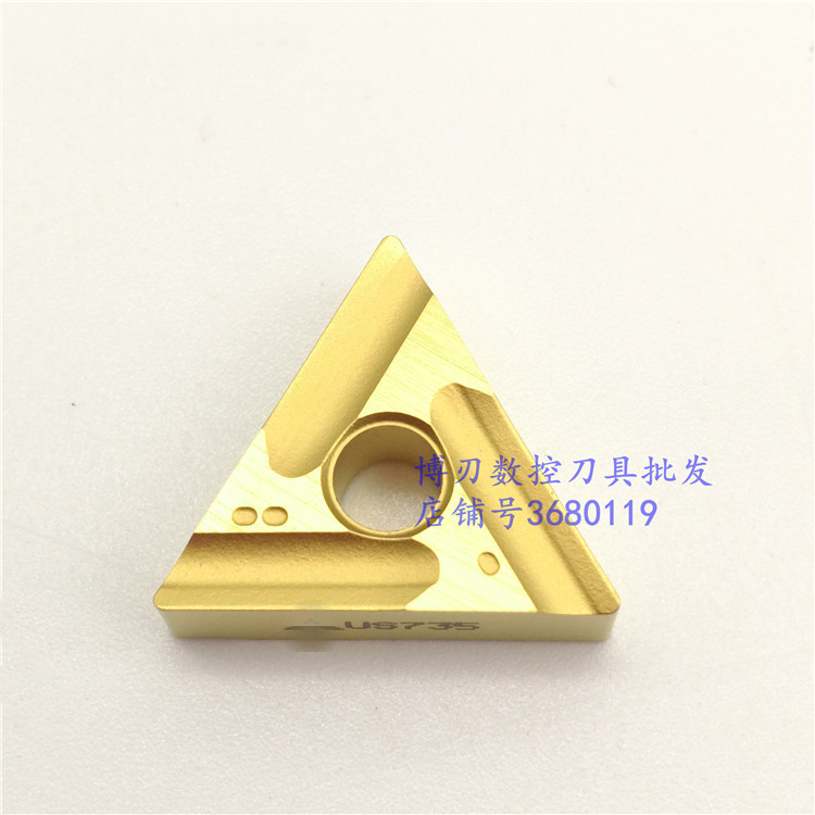 进口数控刀粒TNMG160408R-ES US735/04R-HM AC630三角形粗不锈钢