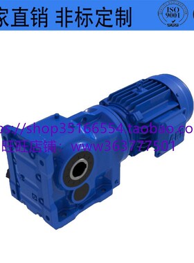 GSA79和辅机用变频减速电机DLSAF04-171DMPG1-100L-4-E2.2KWKAB12