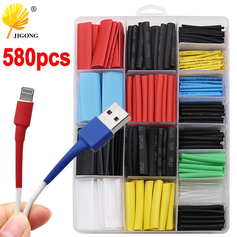 彩色收缩管电工电线绝缘套管580pcs防水阻燃热缩管组合热缩管盒装