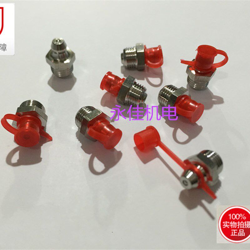 不锈钢 直通 直式压注油杯 黄油咀 机床油杯直油嘴6*18*110*11/8