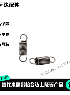 C-AWU弹簧 C-AUU/AWS/ AUS/AWF-D3/4/5/6/8/10-L10/15/20/25/30