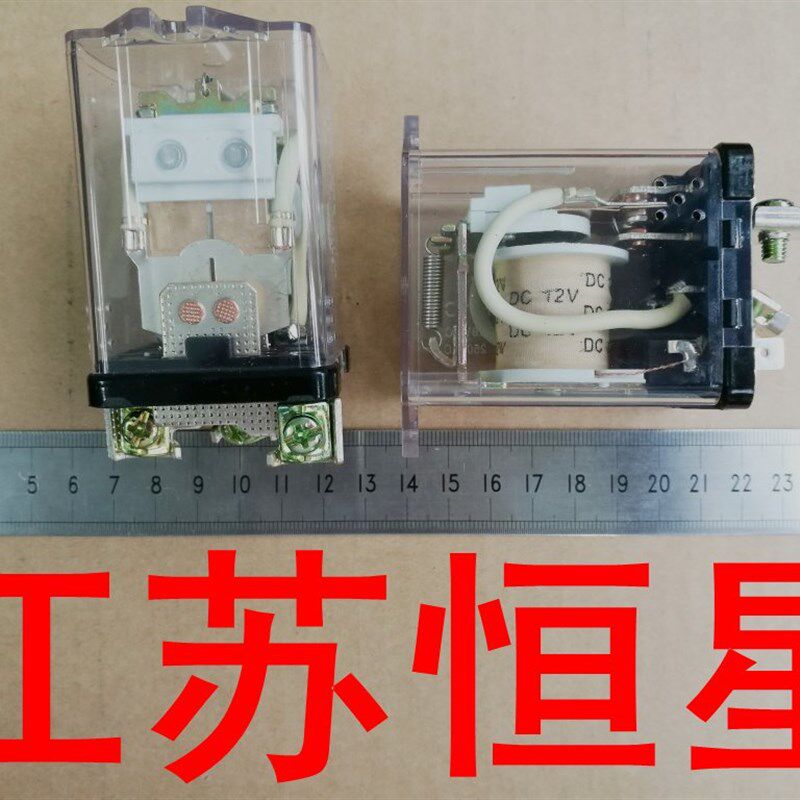 双电压焊机 WJQX-80F-1C  DC28V 转换继电器 主变转换继电器 切换