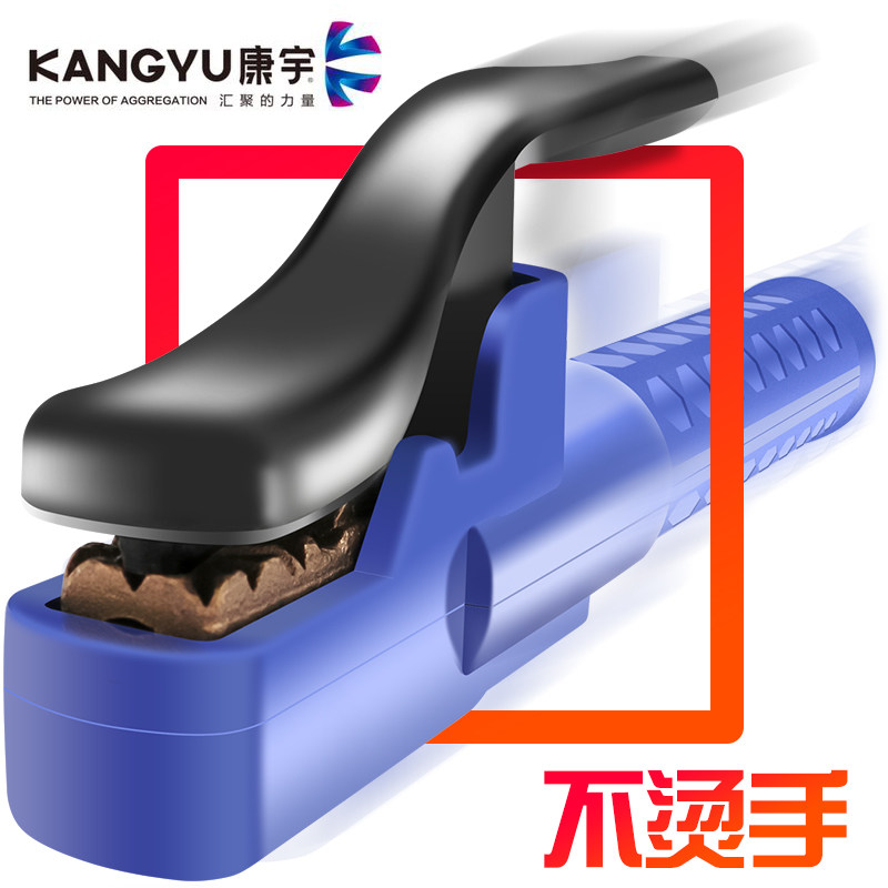 电焊钳焊把钳抗摔不烫手新款500A接地夹纯铜800A工业级电焊机焊把,标准件/零部件/工业耗材,输送带/传送带,淘宝优惠券,粉丝福利购,淘宝优惠卷