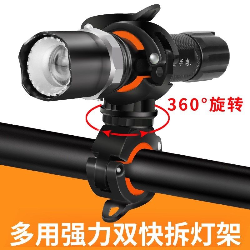 自行车手电筒支架骑行小音响安装固定前灯夹子绑带车装备配件,包装,包装袋,淘宝优惠券,粉丝福利购,淘宝优惠卷