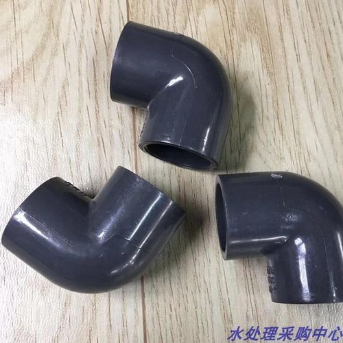 PVC加厚90度弯头 国标塑料给水管配件 UPVC塑料直角接头 弯头