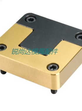 PROGRESSIVE标准模具边锁导位固定块精定位辅助器SSL/SSLM系列