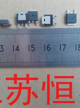 TO-252贴片  D454A   D458   D478  D609   MIP161 芯片