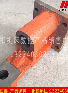 抚顺长沙插床配件B5032 B5020 B5050A支架支座 2102A 2102C 底座