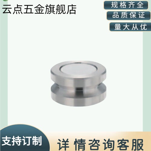 导向轴支座开口固定座STHWRB STHWRBL20安装用底座光轴支架轴承座