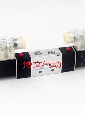 气动电磁阀RV5222-08 RV5232-10 RV5242-15双电控换向阀