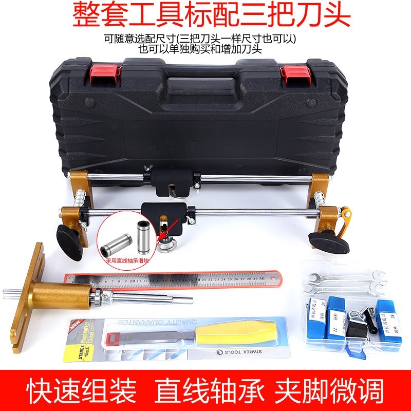 木工门锁开孔器锁舌打孔开槽机安装门框工具专用模具套装扩凿钻孔