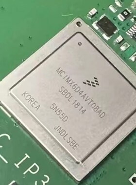 MCIMX6D4AVT08AD 适用吉利缤瑞汽车仪表黑屏易损主控芯片全新BAG
