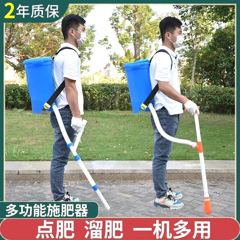 德国进口背负式多功能施肥神器农用玉米追肥器撒肥器溜肥点肥器下,橡塑材料及制品,塑料桶/塑料瓶/塑料罐,淘宝优惠券,粉丝福利购,淘宝优惠卷