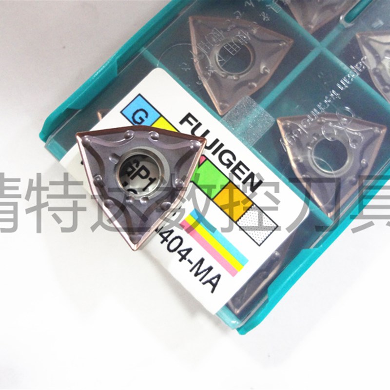 富士元CK-GP1558 WNMG080404-MS/080408-MA数控车刀片