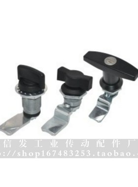 怡合达规格 T型圆柱锁 XAS52/XAS53/XAS51/XAS54/XAS55