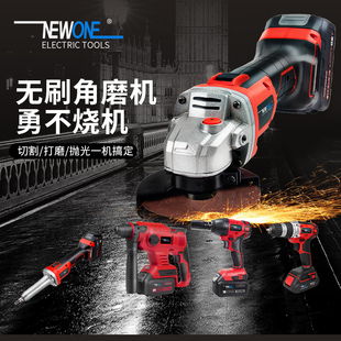 充电式无碳刷角磨机充电无刷角磨机手磨机锂电池电动磨光机切割机