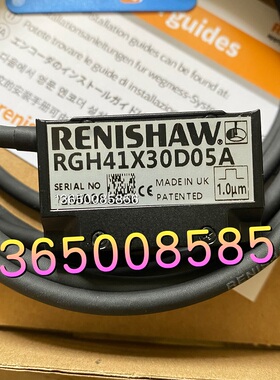 RGH41X05D05A RGH41X10D05A RGH41X15D05A RGH41X30D05A RGH41X50