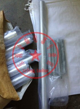 导线路连接对接液压 JY-150/20/25/35压接管钢芯铝绞线电缆接续管