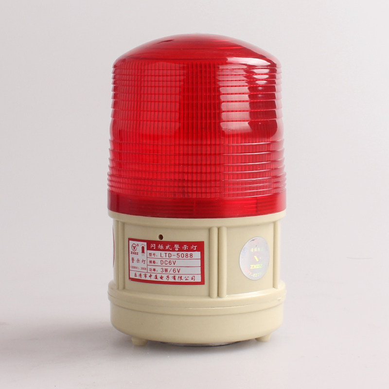 中厦警示灯LTD-5088干电池频闪警报灯干电池户外磁铁吸顶障碍灯6V