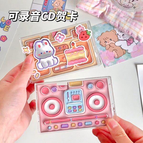 节庆留声录音贺卡节日惊喜磁带情侣表白情话祝福音乐创意生日礼物