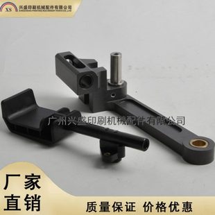 海德堡CD102 飞达支架连杆F2.028.316配件 XL105增强飞达吹压脚座