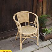 四川手工天然真藤椅子凳子阳台家用老人椅夏季 靠背竹腾椅 户外老式