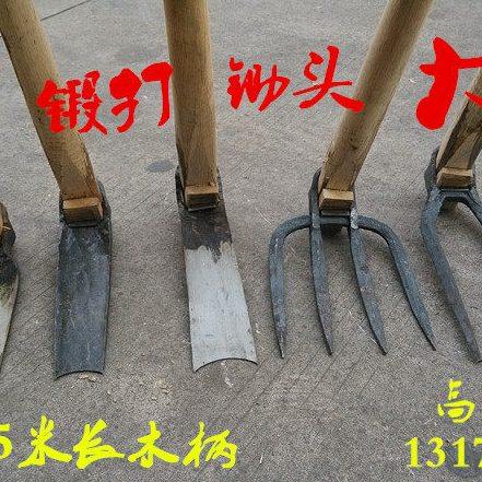 包邮纯钢锻打弹簧钢锄头农用大锄头多齿耙锄头工地专用耙子