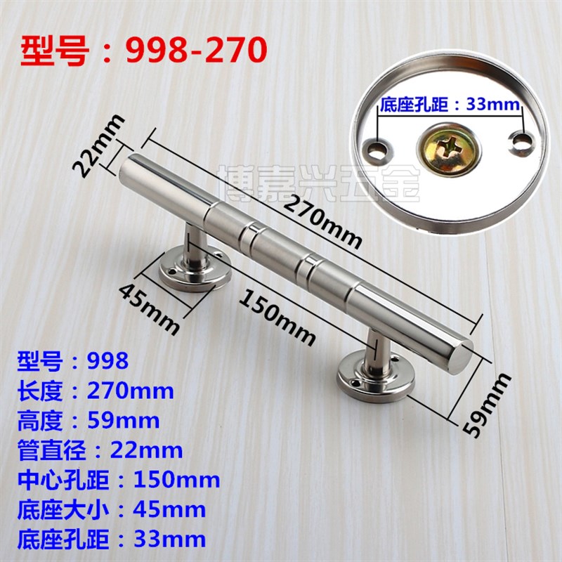 木门拉手不锈钢明装拉手大门房y门木门对开门拉手简约不锈钢门把