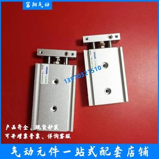 20S 30S 双轴气缸 TR16 TR20 60S TR10X10S 50S 亚德客型双杆 40S