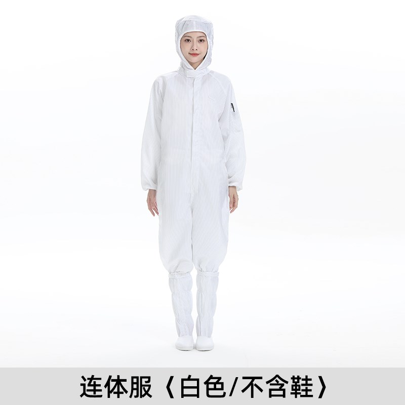 养殖场防臭工g作服连体分体饲养员喂猪牛羊鸡鸭宠物防污专用防护