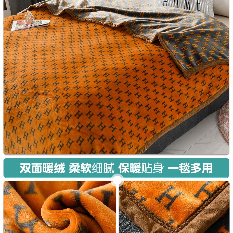 法兰绒毛毯加厚冬季202r2新款珊瑚绒毯子午睡办公室沙发盖毯小被