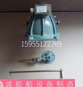 船用灯具    探照灯 E2-23 （24V-250W)    铝 制