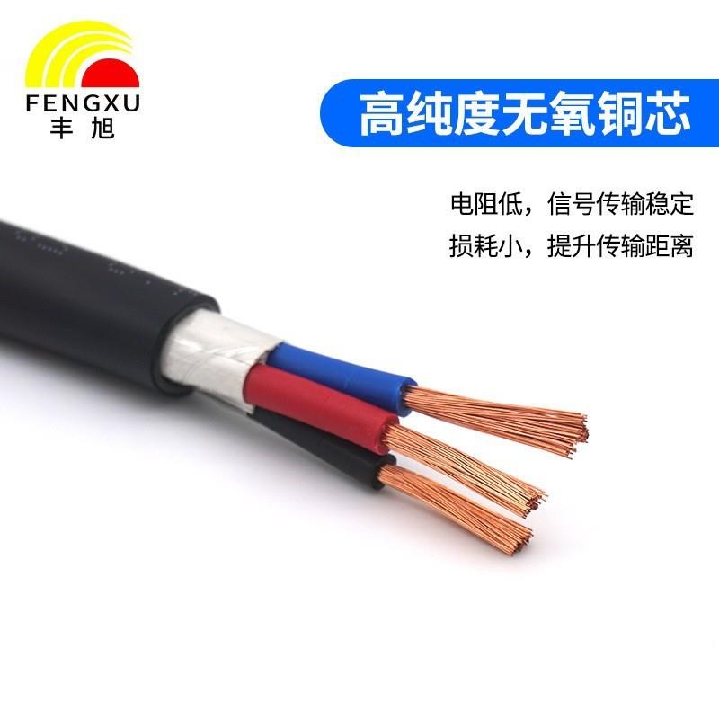 国标无氧纯铜zrc-rvv2芯4平方护套电源线阻燃工程家X用家装软线缆