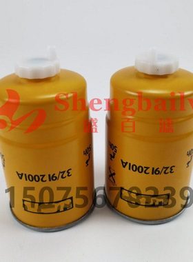 32/912001A  BF5587-D H70WK02 P550588 WK8422 33472柴油格滤芯