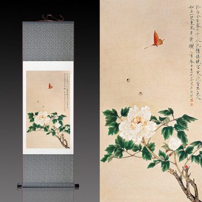 于非闇工笔花鸟如玉牡丹图丝绸画卷轴画装饰挂画名家真迹复制国画