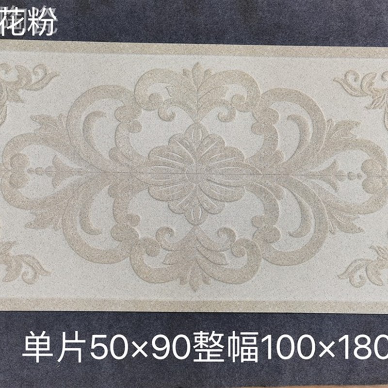 罗马柱瓷砖底座花片浮雕砖农y村家用外墙瓷砖雕花窗花檐口拼花砖