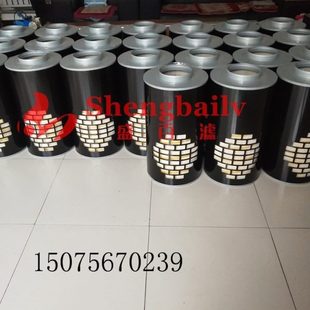 PA2724 P524838 空气滤清器AH1135 空气滤芯71338003