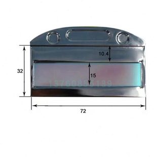 640波片滤光片玻片E光590OPT脱毛手柄嫩肤530探头美容仪器插件配