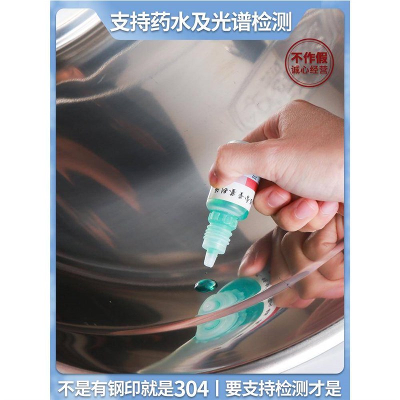 优选品汤桶a304不锈钢桶t圆桶A带盖商用家用E加厚大汤锅米桶水桶.