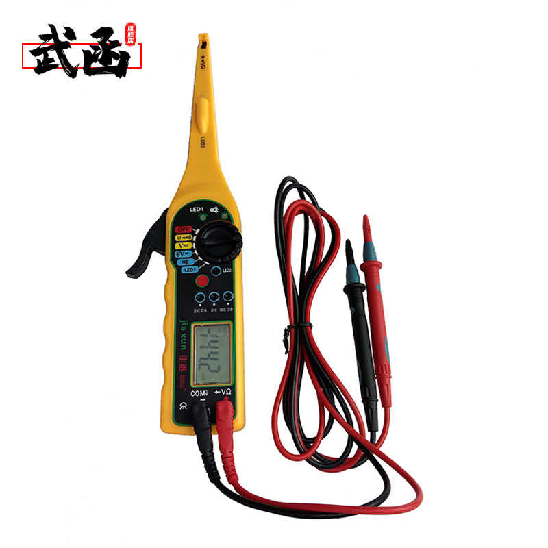 武佳讯汽车电路检测仪汽修万用函表线汽修K线路免破带勾针刺试灯