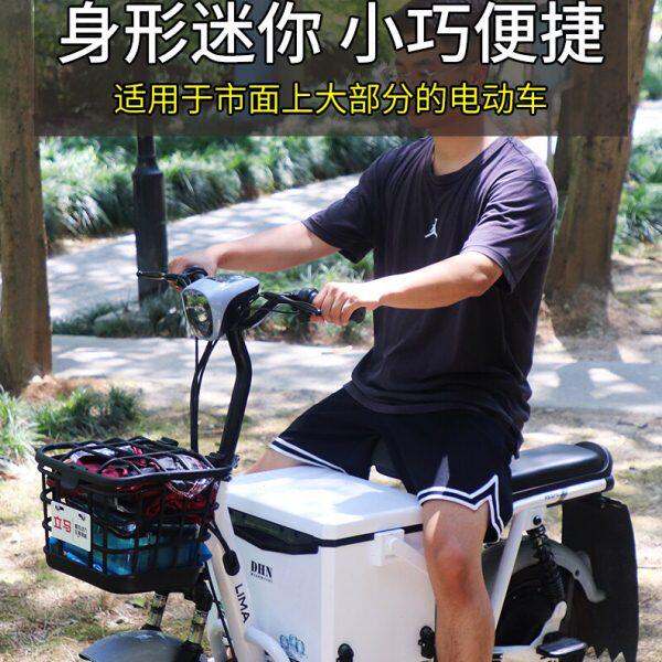 小钓箱轻便小型迷你新型20升网红2024新款钓鱼野钓超轻带升降腿