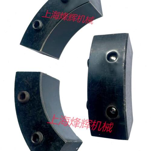 ME1332A ME1432B砂轮夹盘平衡块 陕西机床厂外圆磨床配件