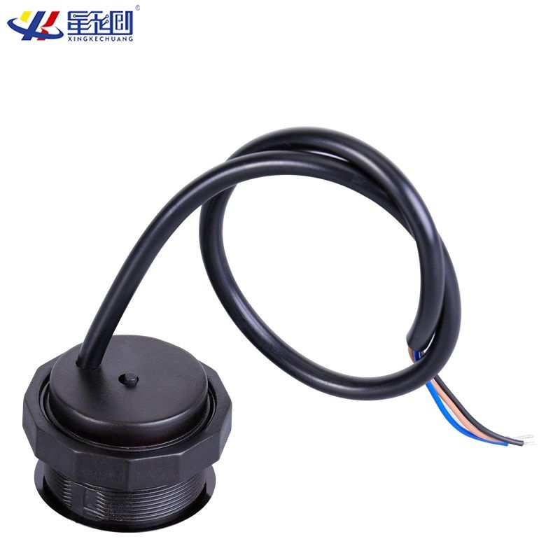 红外传感器XKC-KD20主动式光电接近感应开关广告显示屏人体感应器